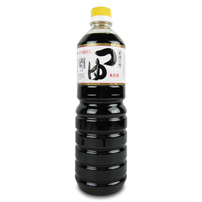 楽天市場】【マラソン限定!最大2000円OFFクーポン配布中