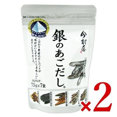 飛騨高山 糀屋柴田春次商店 | 6/12(木)から6/18(水)まで、京王