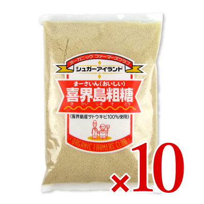 【マラソン限定!最大2000円OFFクーポン配布中!】《送料無料》高橋ソース 喜界島粗糖 700g × 10袋
