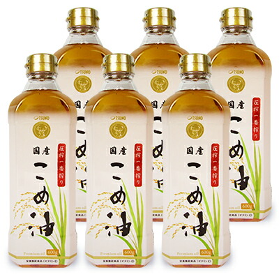 【マラソン限定クーポン配布中】《送料無料》築野食品工業 圧搾一番搾り 国産こめ油 600g × 6本【調味料 食用油 油 こめ油 米油 栄養機能食品 ビタミンE 抗酸化 国産原料 揚げもの 炒めもの ドレッシング まとめ買い】