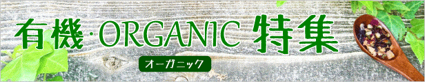 楽天市場】【食フェス限定クーポンプレゼント中！】《送料無料》 昆布の水塩 150ml 3種 「森≒15％」 「海≒17％」 「玄≒25％」 詰め合わせ  ［松前屋］【だし 旨味調味料 うま味調味料 減塩 スプレー】 : にっぽん津々浦々