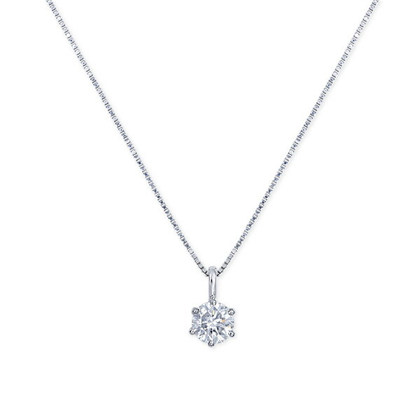 中宝鑑定書付　ダイヤモンド　ペンダントトップ　プラチナ 楽天市場】プラチナ鑑定書付ダイヤモンドネックレス（0.18カラット