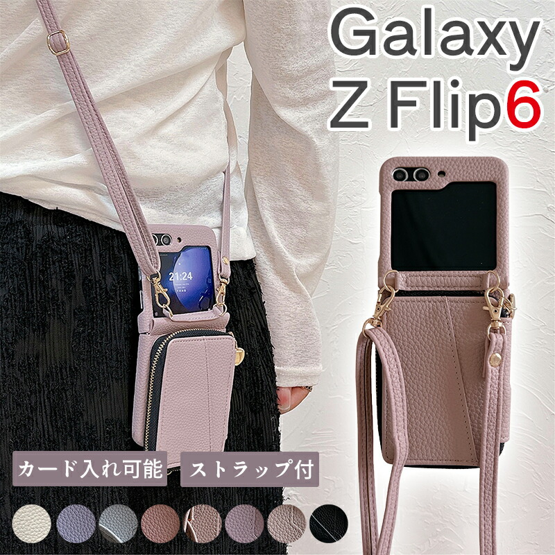 ヴェル　各6ケース Amazon.com: BENKS Z Fold 6 Case Back Cover, Montage ArmorAir