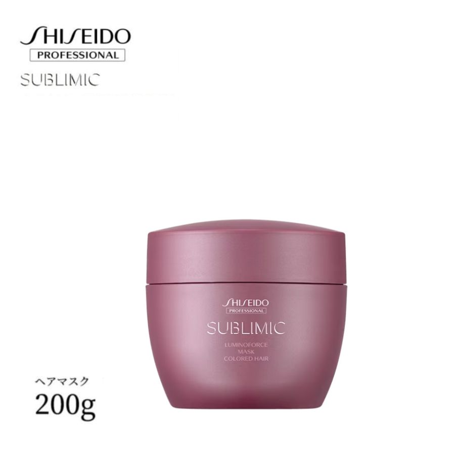 サブリミック ルミノフォース マスク 680g サブリミック / ルミノフォース マスクの公式商品情報｜美容