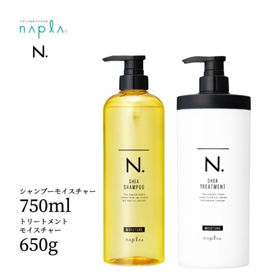 箱有り　Nドット　シアオイル 150m 楽天市場】【8/25限定！抽選で100％ポイントバック】〈5〉【送料