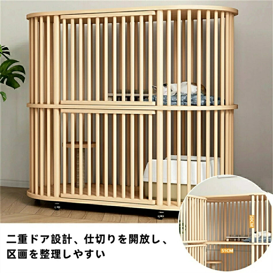 キャットヴィラ グリッドキャットヴィラキャットケージホームインドアキャットキャビネット特大フリースペースキャットハウスハウス