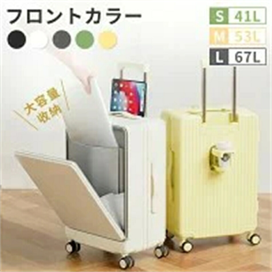 大人気 【即日発送】 M4QLNIZVTNM [M4QLNIZVTNM]