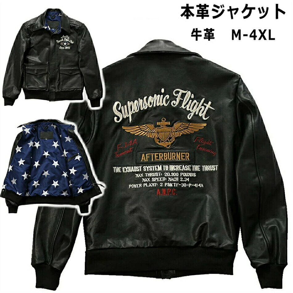 メンズ 本革 ダブルライダースジャケット シングルライダースジャケット トラッカージャケット ライダースジャケット バイカージャケット 本革上衣 ピーコート 高品質 防風 雨合羽 防寒 貨物輸送無料