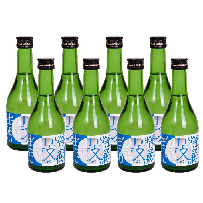 楽天市場】【小鼓】ぶどうリキュール 深山ぶどう （みやまぶどう） 720ml【ぶどう旨味・8度・赤葡萄・ブランデーベース】【西山酒造場・兵庫県・メーカー直送】  : 酒蔵直送のお店・つづみや