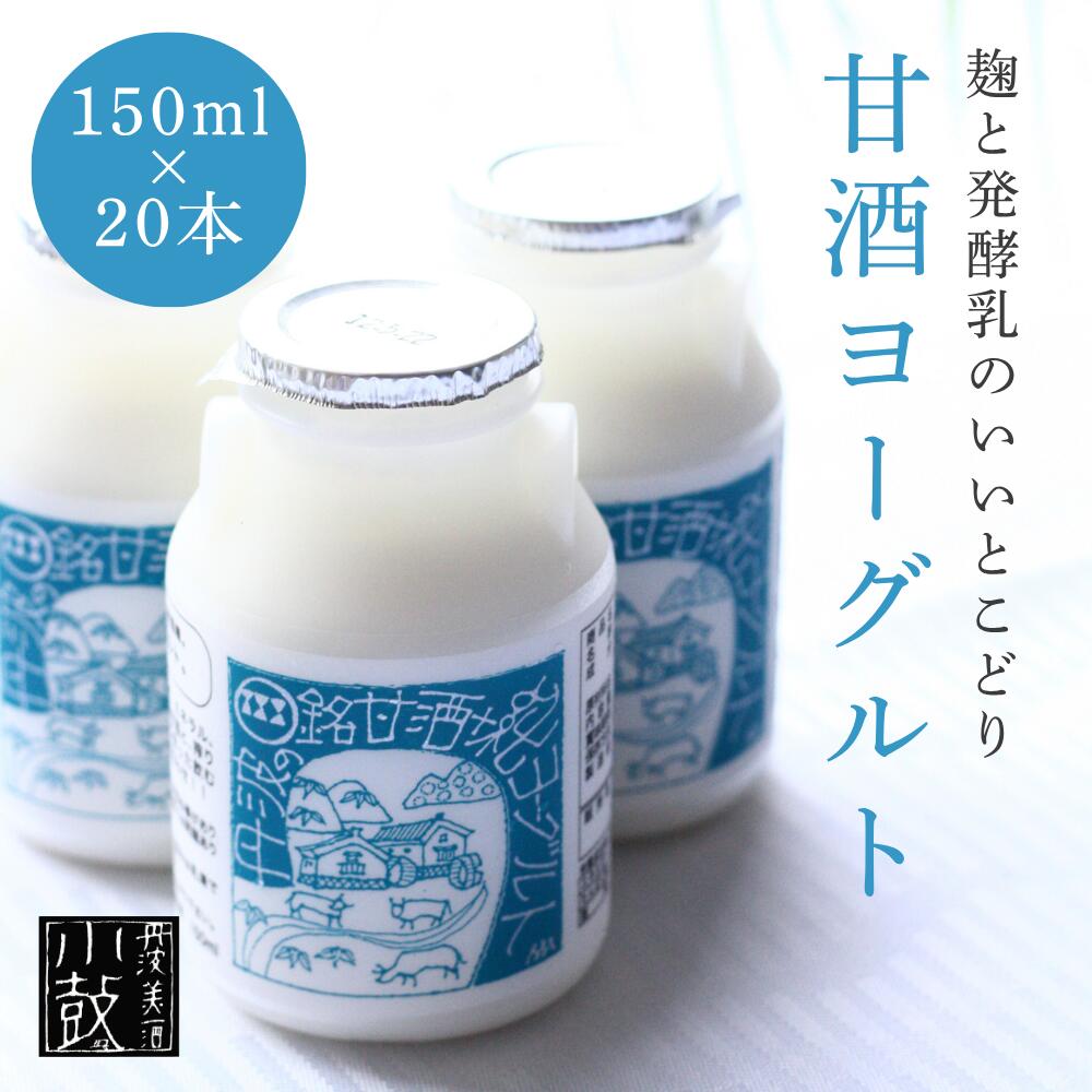 楽天市場】【小鼓・ギフト】大吟醸 心楽 （しんらく） 箱入り 720ml