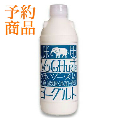楽天市場】【小鼓・ギフト】大吟醸 心楽 （しんらく） 箱入り 720ml