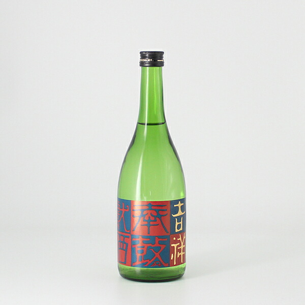 楽天市場】【小鼓・ギフト】慶鼓セット (干支ラベル+丹波黒豆煮+栗の