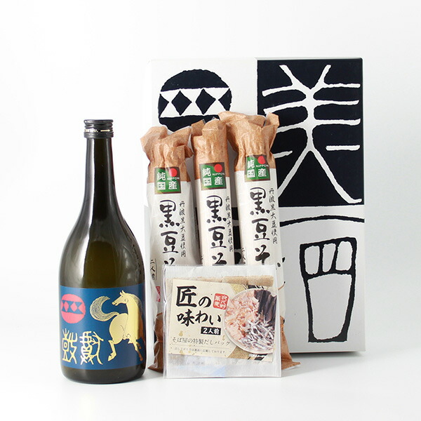 楽天市場】【小鼓・ギフト】慶鼓セット (干支ラベル+丹波黒豆煮+栗の