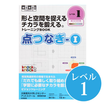 imgrc0068431436.jpg