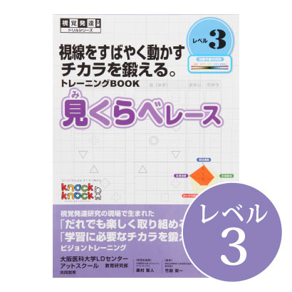 【新品未使用】志人 ×ON TODA「意図的迷子」12\"+CD+書籍 3点セット 志人×ON TODA 最新作「意図的迷子」【12inch Vinyl】+ 「凹凸凹