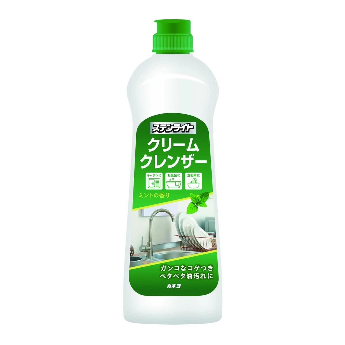 セプテム クレンザー 石けん 日焼け止め乳液 セット 美容商材の通販｜セブンショップ