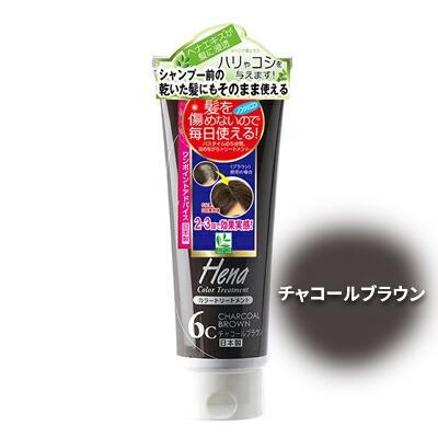 楽天市場】テンスター ヘナ カラートリートメント ダークブラウン TH3
