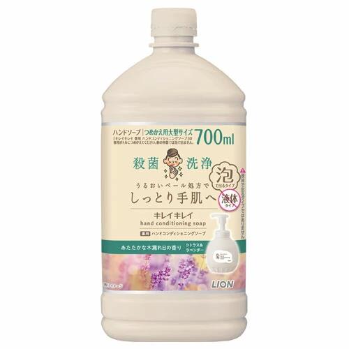 ライオン キレイキレイ 薬用 ハンドコンディショニングソープ あたたかな木漏れ日の香り シトラス&ラベンダー つめかえ用大型サイズ 700ml 泡で出るタイプ 泡ハンドソープ 4903301367321画像