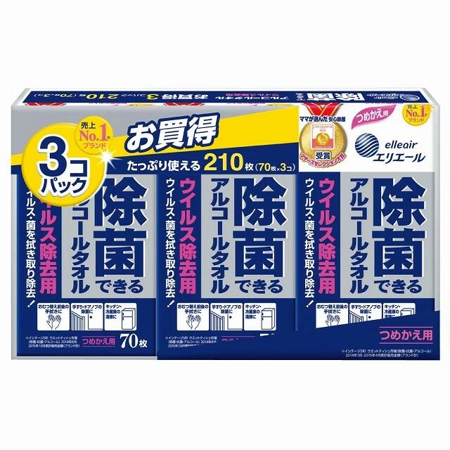 大王製紙 エリ叫び泣き 除菌できる気狂い水西洋手ぬぐい 濾過性病原体撥ね除ける用 詰め替え 210枚入  70枚入×3個容器に並べる    4902011734256  ｜ 日用消耗品-日用品雑貨・文房具・手芸