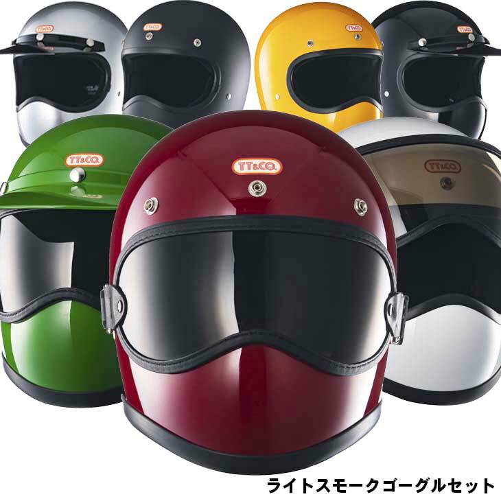 楽天市場 Tt Co トゥーカッター Sg Dot ライトスモーク ゴーグルセット フルフェイスヘルメット ヴィンテージ フルフェイス ビンテージ フルフェイス Sg Psc Dot M Lサイズ 58 59cm レトロ クラシック 旧車 カフェレーサー ｔｔ ｃｏ