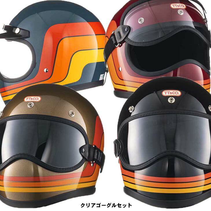 ブランド直営 Tt Co トゥーカッター Sg Dot ストロボフラッシュ グレイ ゴーグルセット フルフェイスヘルメット ビンテージ フルフェイス Sg Psc Dot M Lサイズ 58 59cm レトロ クラシック 旧車 カフェレーサー 新発売の Agribiz Kenyacic Org