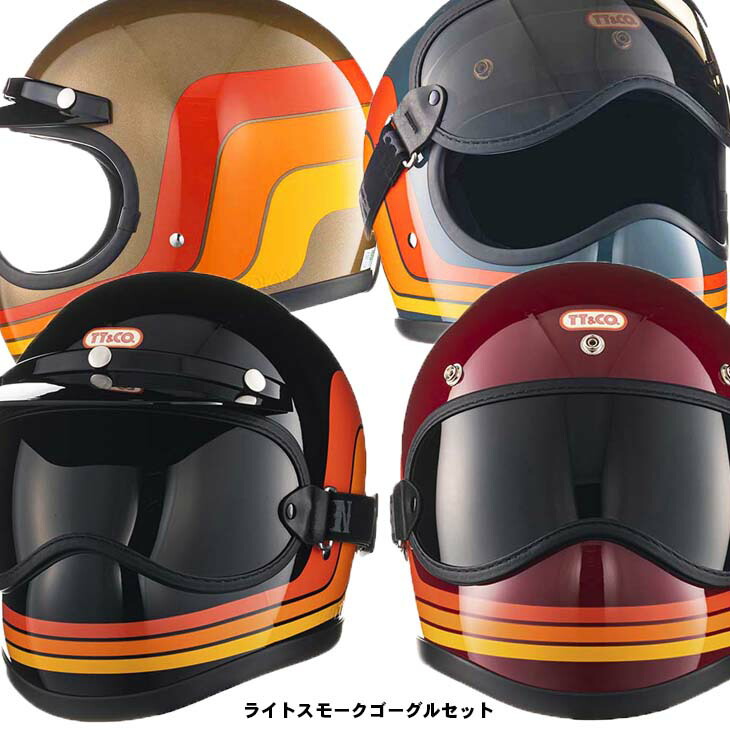 楽天市場 Tt Co トゥーカッター Sg Dot セブンティーズライン ライトスモーク ゴーグルセット フルフェイスヘルメット ビンテージ フルフェイス Sg Psc Dot M Lサイズ 58 59cm レトロ クラシック 旧車 カフェレーサー ｔｔ ｃｏ