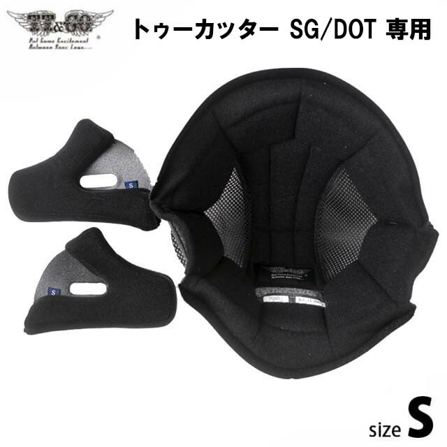 だーこ様 ★ 専用 imgrc0149194948.jpg