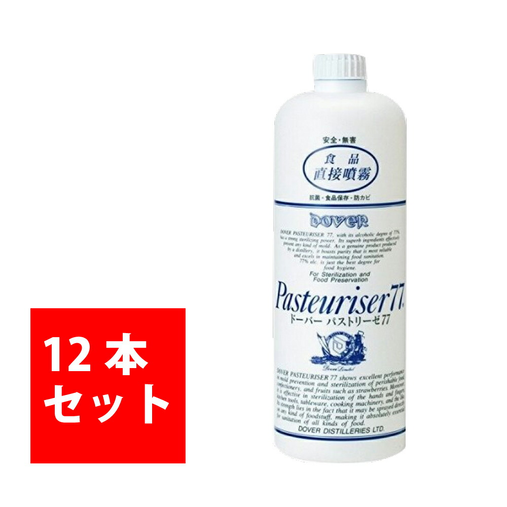 とっておきし福袋 77 12個セット １ｌヘッドなし Tt Mall 12個セット その他 77 パストリーゼ