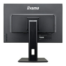 iiyama [XUB2595WSU-B5] 25型ワイド液晶ディスプレイ ProLite XUB2595WSU-5 (1920×1200/D-SUB ､HDMI､DisplayPort/ブラック/スピーカ:あり/WUXGA/IPS/昇降･回転)