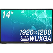 グリーンハウス [GH-LCU14A-SV] 14型WUXGA Type-C可動性見せびらかす しろがね色