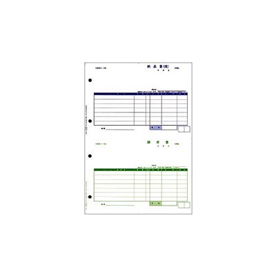 オービック [4110] 単票納品書 7行 1000枚入｜TT-Mall