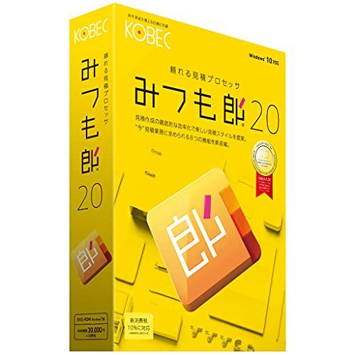 コベック みつも郎20 ※包み版