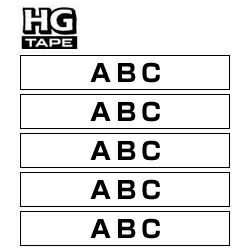 ブラザー工業 [HGE-S251V] HGe磁気テープ ピータッチ専用磁気テープ(強へばり着く/白磁気テープ/黒字)24粍 5個入り口・入口