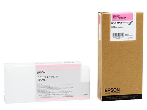 エプソン [ICVLM57] PX-H10000/PX-H8000用 PX-P/K3インキ 350ml (ビビットライトマゼンタ)