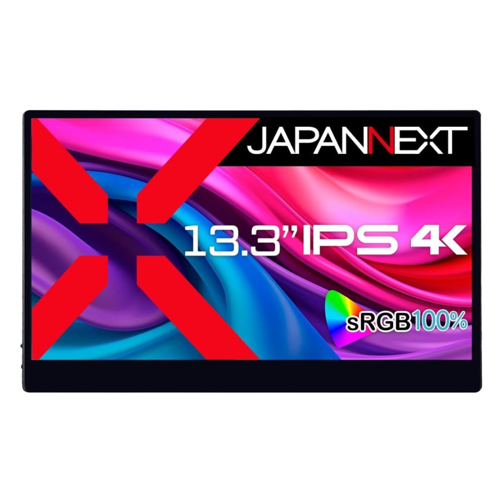 ジャパンネクスト [JN-MD-IPS133UHDR-T] 13.3in 4K広広とした タッチパネルモバイルディスプレイ(3840x2160/IPS/miniHDMI/Type-Cx2/金棒引き/光輝/2年言いはなつ)