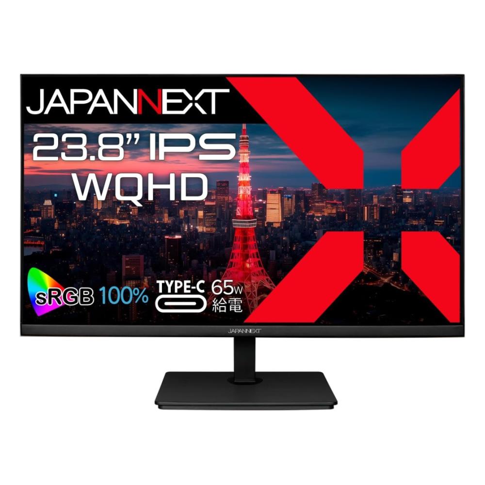 楽天市場】ジャパンネクスト [JN-238I75F-W] 23.8インチ 液晶
