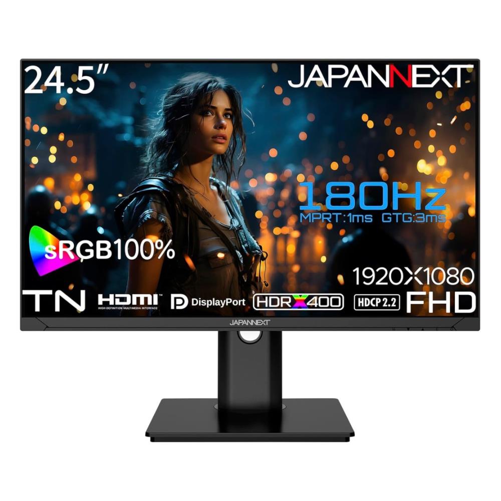 ジャパンネクスト [JN-245GT180FHDR-HSP] 24.5in ワイドゲーミングモニター(1920x1080/TN/180サイクル/DP/HDMIx2/金棒引き/チルト/高さ自然調整/スイベル/中心/非光輝/2年引き受ける)