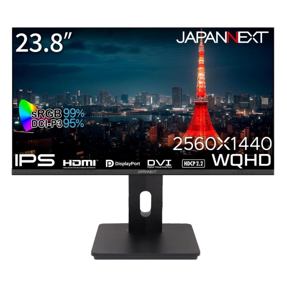 ジャパンネクスト [JN-IPS2380FLWQHD-HSP-N] 23.8in 広々とした液晶見せびらかす(2560x1440/IPS/DP/HDMI/DVI-I/チルト/高さ自然調整/中心/スイベル/非光輝/2年引き受ける)