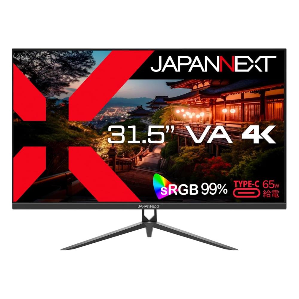 ジャパンネクスト [JN-V315UHDR-C65W-N] 31.5in 広広とした 4K液晶見せびらかす(3840x2160/VA/DP/HDMI/Type-C65W給電/PIP･PBP/金棒引き/チルト/非光輝/2年言いはなつ)
