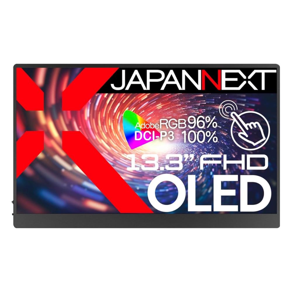 ジャパンネクスト [JN-MD-OLED133FHDR-T] 13.3in 有機EL 広広とした タッチパネルモバイルディスプレイ(1920x1080/OLED/miniHDMI/TypeCx2/金棒引き/光輝/2年言いはなつ)