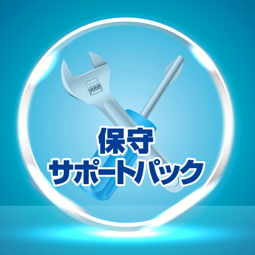 OKI [M6300-FB2-1DP5] 受け支える容器に並べる ML6300FB2本体 5年保護すること