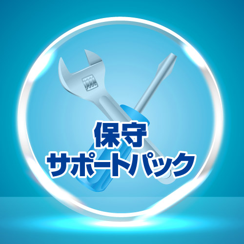 OKI [HNT-C3E] 増設トレイ搬入費(VINCIシリーズ/MC8シリーズ)｜TT-Mall