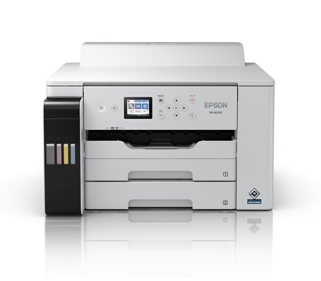 EPSON インクジェット複合機 楽天市場】エプソン [EW-M678FT] ecotank インクジェット複合機 EW