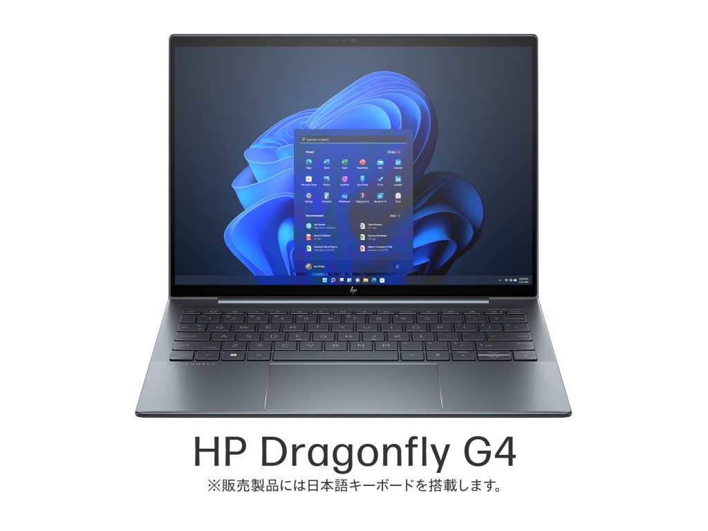 楽天市場】日本HP [86P98PA#ABJ] HP DflyG4 i5-1335U/13WX/16