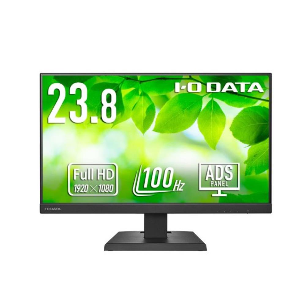 アイ・オー・データ機器 [LCD-C242SDB] 「5年引き受ける」USB Type-C(R)積み上げる 液晶見せびらかす 23.8型 黒いこと