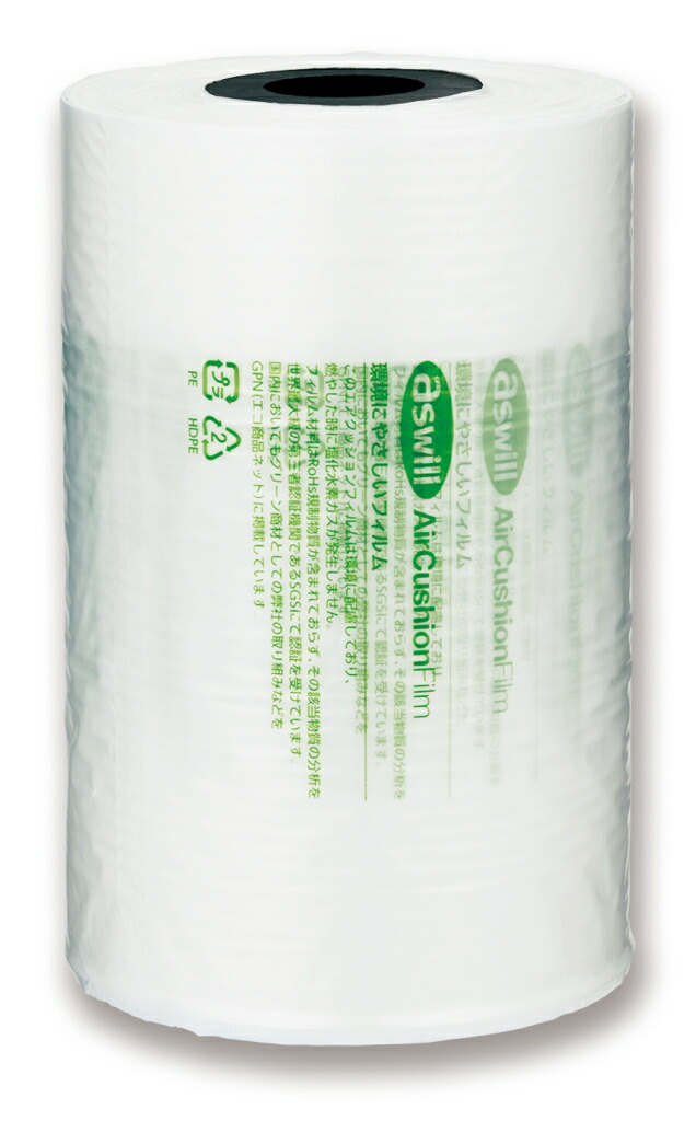 アスカ [ACF8025] エアークッションフィルム 200x80mmx200M 25μ