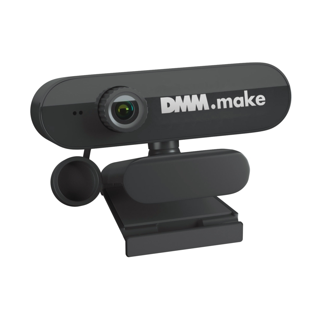 Dmm Com Dks Cam2 Dmm Make Webスティルカメラ マイクロコンピューター因縁で軽易に使える マキシマム1080pの数量画質 Dmm Make Webカメラ Dks Cam2 Pasadenasportsnow Com