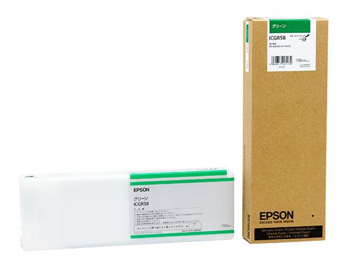 エプソン [ICGR58] PX-H10000/PX-H8000用 PX-P/K3インク 700ml (グリーン)