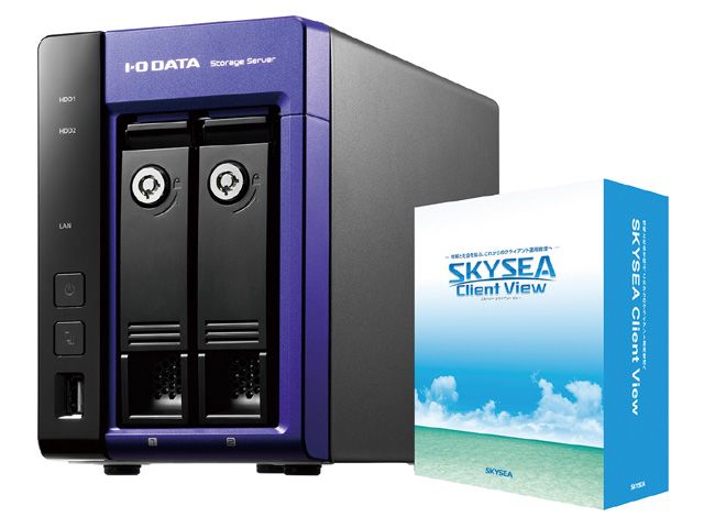 目玉･オー･資料備品 [APX-SCVF2D] 「SKYSEA Client View」とり備える済み専用先っぽ 2結核症