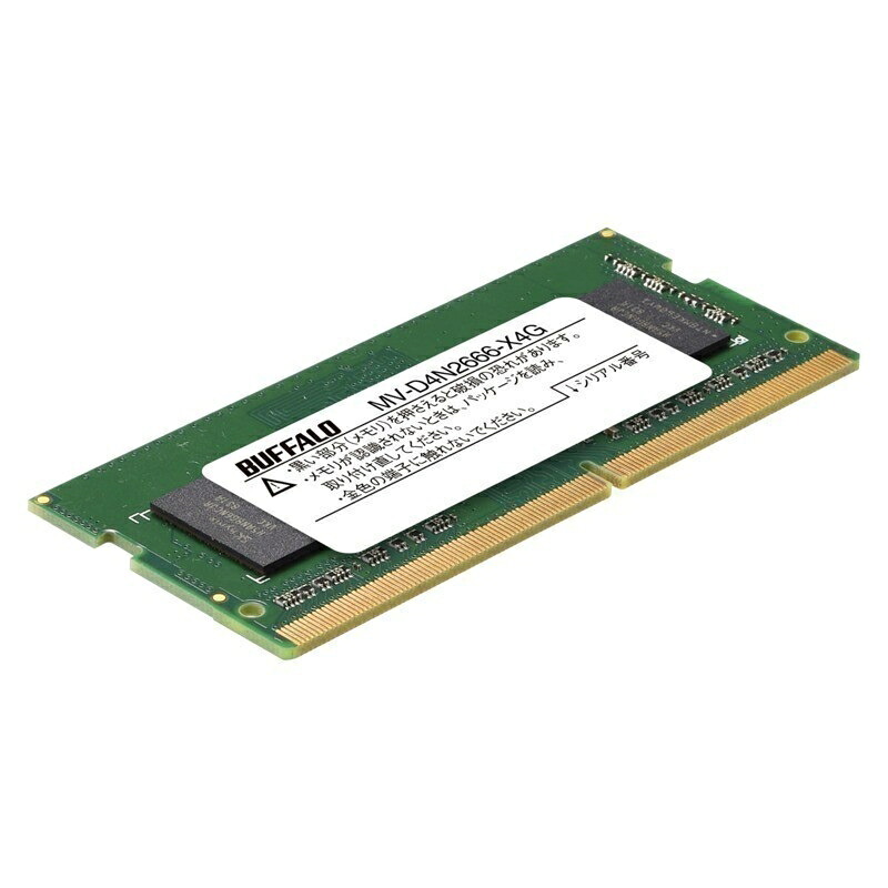 バッファロー [MV-D4N2666-X4G] PC4-2666対応 260ピン DDR4 SDRAM SO-DIMM 4GB｜TT-Mall